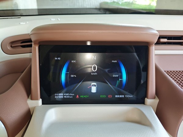 Bestune Pony 2026, 11600 км, за 6248 USD - фото 20