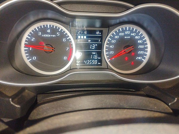 Bestune X40 2019, 43500 км, за 4230 USD - фото 15