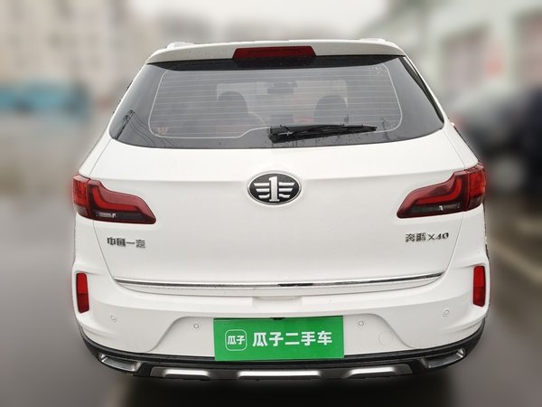 Bestune X40 2019, 50000 км, за 4915 USD