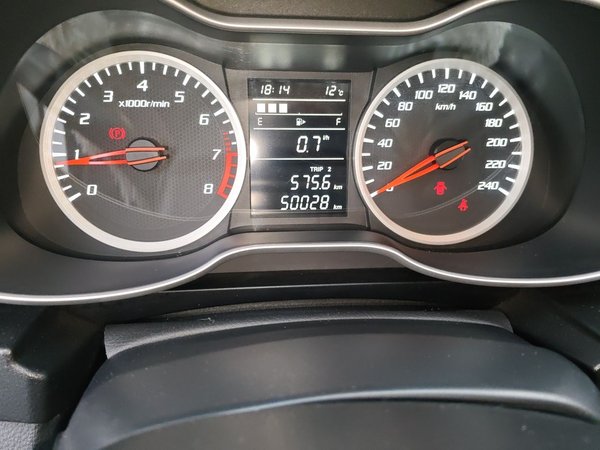 Bestune X40 2019, 50000 км, за 4915 USD - фото 9