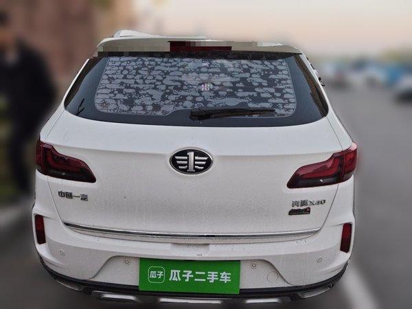 Bestune X40 2019, 97600 км, за 3278 USD