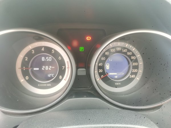 Bestune X80 2013 2.0L Automatic Comfort Edition, 2013 года