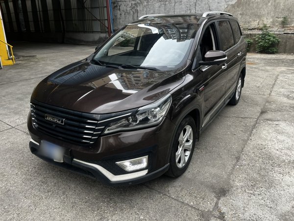 Bisu T5 2017 1.5T Manual Luxury Model