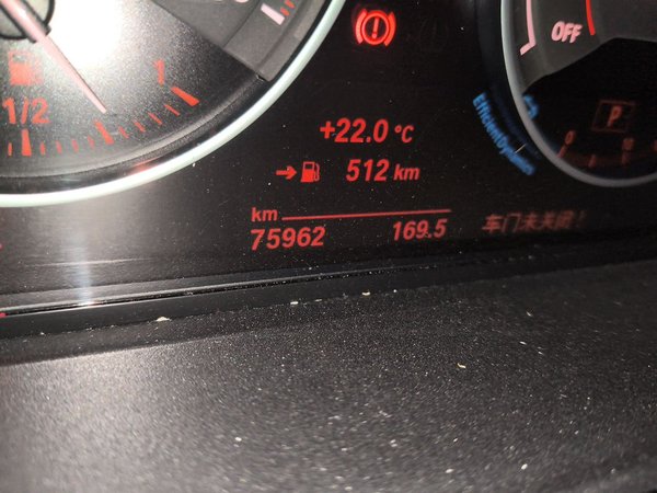 BMW 1 Series 2015, 75900 км, за 13293 USD - фото 13