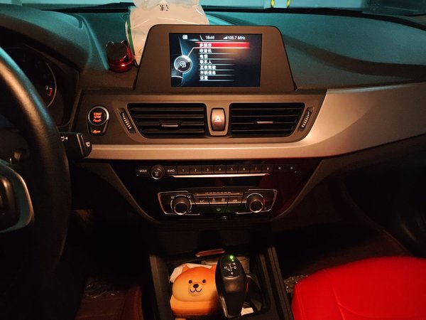 BMW 1 Series 2017, 54800 км, за 7543 USD - фото 14