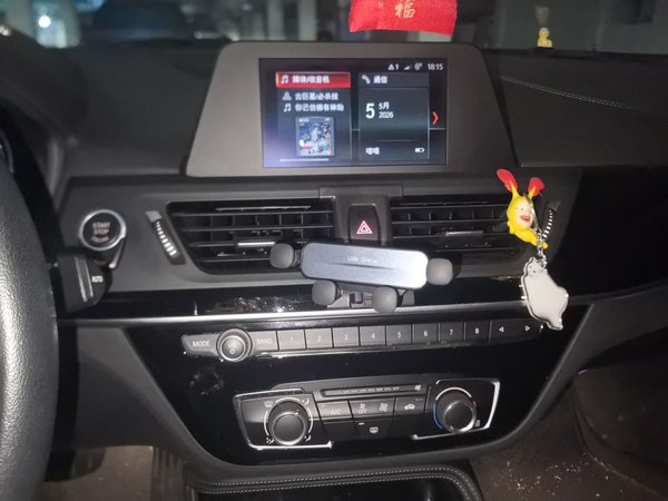 BMW 1 Series 2017, 66100 км, за 8758 USD - фото 14