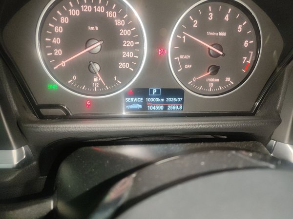 BMW 1 Series 2017, 104500 км, за 9590 USD - фото 11