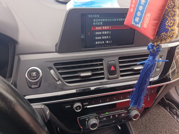 BMW 1 Series 2018, 119900 км, за 8393 USD - фото 14