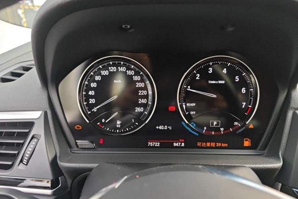BMW 1 Series 2019, 75700 км, за 8092 USD - фото 11