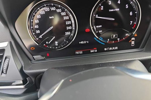 BMW 1 Series 2019, 75700 км, за 8092 USD - фото 12