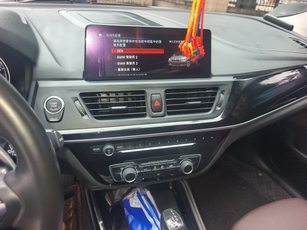 BMW 1 Series 2019, 40800 км, за 12991 USD - фото 14