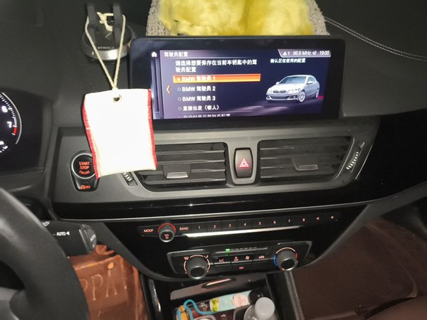 BMW 1 Series 2020, 125600 км, за 8596 USD - фото 14