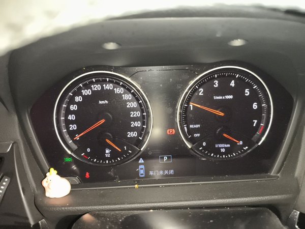 BMW 1 Series 2020, 125600 км, за 8596 USD - фото 12