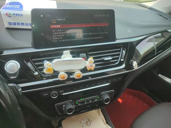 BMW 1 Series 2020, 90399 км, за 11535 USD - фото 14