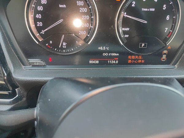 BMW 1 Series 2020, 90399 км, за 11535 USD - фото 13