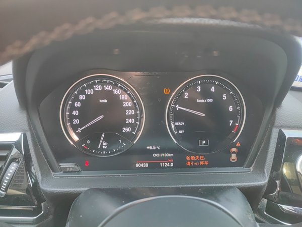 BMW 1 Series 2020, 90399 км, за 11535 USD - фото 12