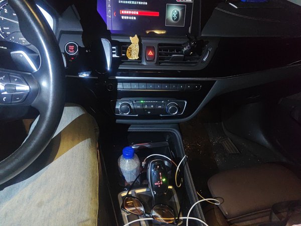 BMW 1 Series 2020, 58400 км, за 12391 USD - фото 18