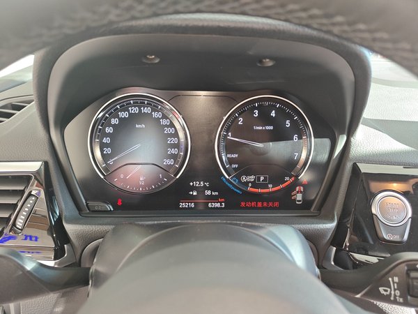 BMW 1 Series 2021, 25200 км, за 13645 USD - фото 13