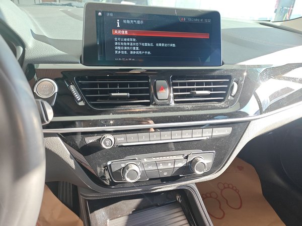 BMW 1 Series 2021, 25200 км, за 13645 USD - фото 14