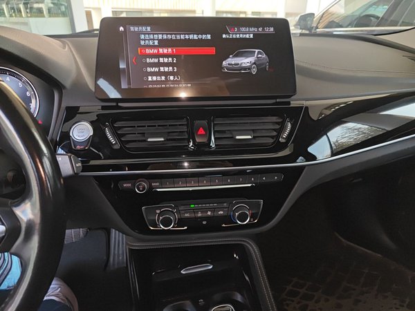 BMW 1 Series 2021, 110600 км, за 12623 USD - фото 14