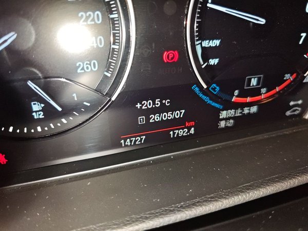 BMW 1 Series 2021, 14700 км, за 13533 USD - фото 13