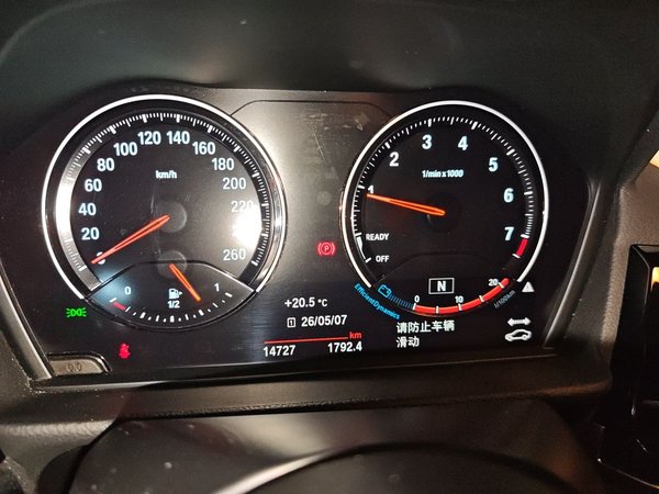 BMW 1 Series 2021, 14700 км, за 13533 USD - фото 12