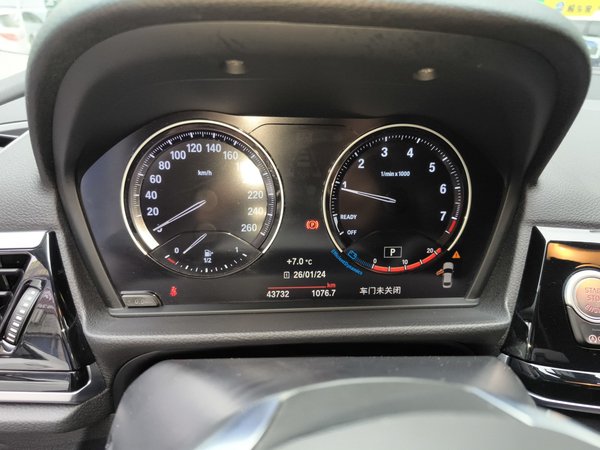 BMW 1 Series 2021, 43700 км, за 14196 USD - фото 15