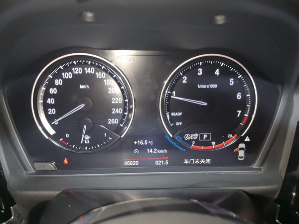 BMW 1 Series 2021, 46800 км, за 12901 USD - фото 9