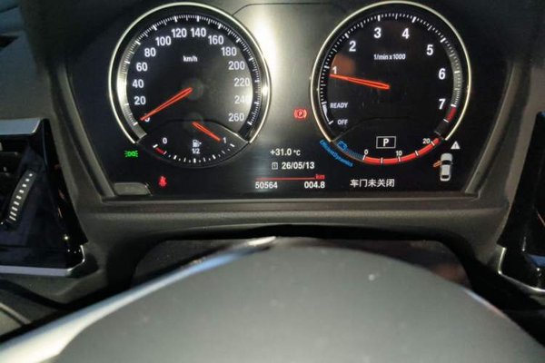 BMW 1 Series 2021, 50500 км, за 10616 USD - фото 13