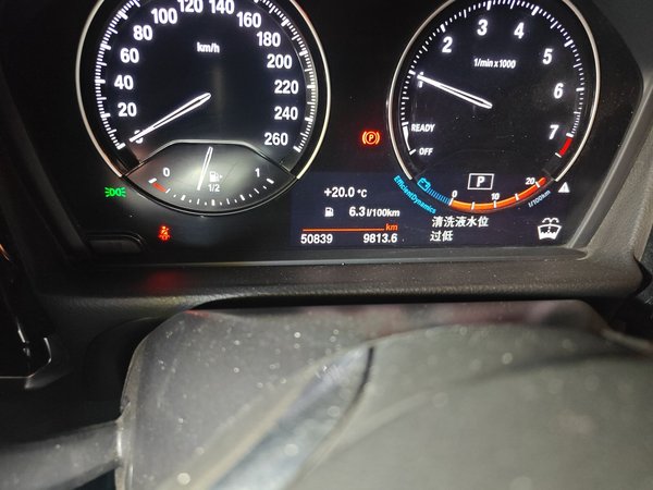 BMW 1 Series 2021, 50800 км, за 10965 USD - фото 19