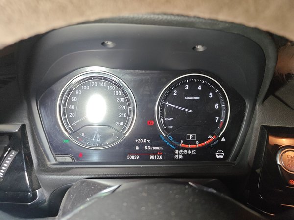 BMW 1 Series 2021, 50800 км, за 10965 USD - фото 14