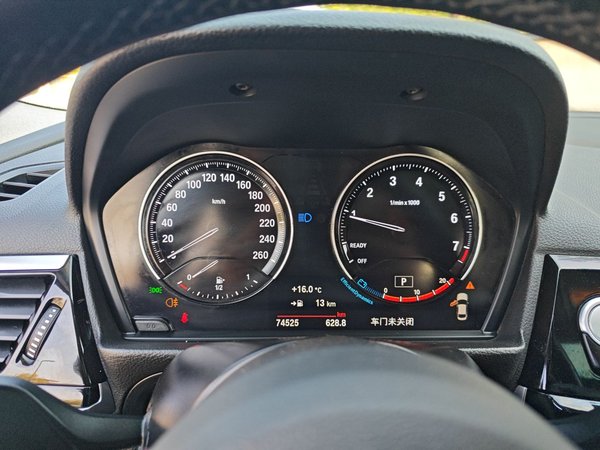 BMW 1 Series 2021, 74500 км, за 12310 USD - фото 15