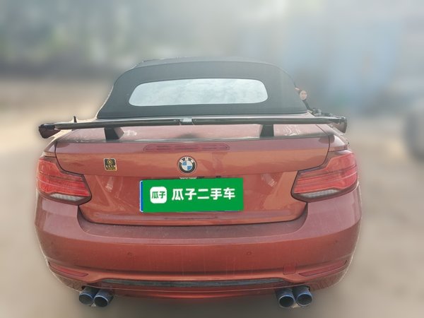 BMW 2 Series 2018, 68800 км, за 12127 USD