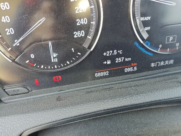 BMW 2 Series 2018, 68800 км, за 12127 USD - фото 13