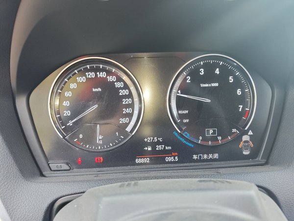 BMW 2 Series 2018, 68800 км, за 12127 USD - фото 12