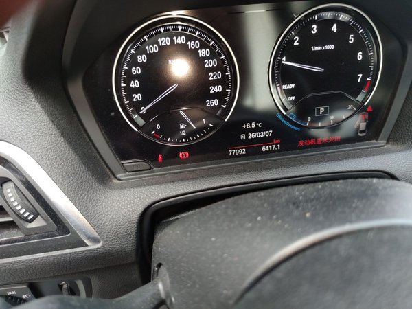 BMW 2 Series 2018, 78000 км, за 11857 USD - фото 9