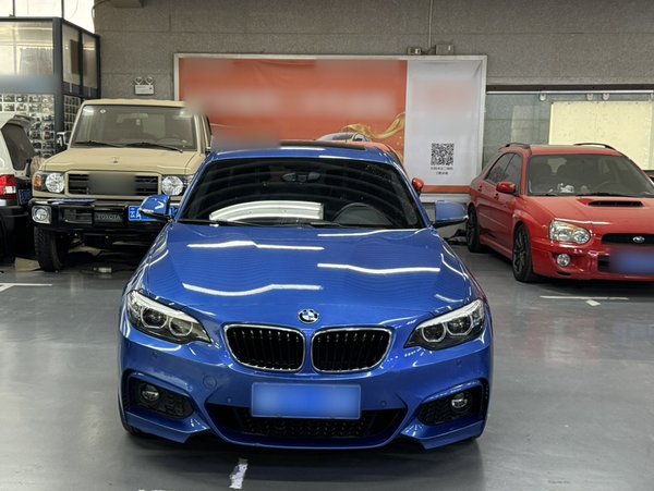 BMW 2 Series 2018, 36400 км, за 18457 USD - фото 7