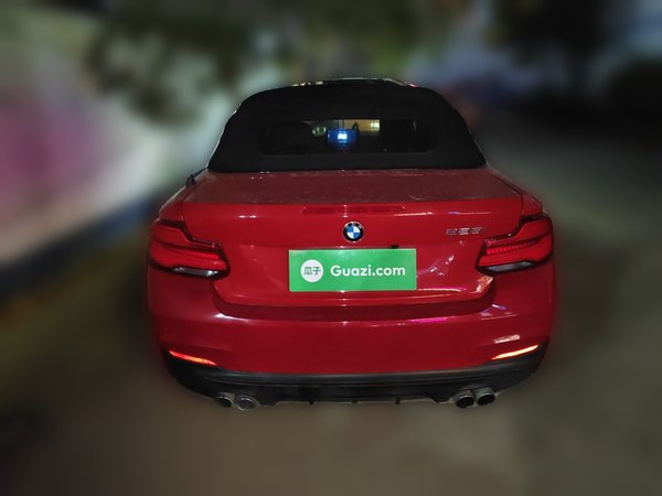 BMW 2 Series 2018, 111800 км, за 15073 USD