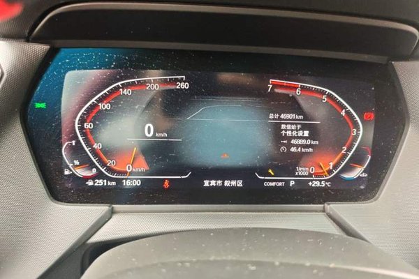 BMW 2 Series 2021, 46900 км, за 14694 USD - фото 11