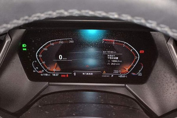 BMW 2 Series 2021, 15100 км, за 20710 USD - фото 12