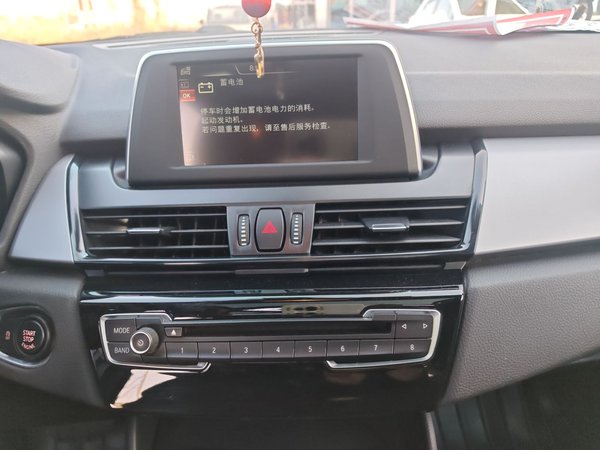 BMW 2 Series 2015, 100500 км, за 8219 USD - фото 16