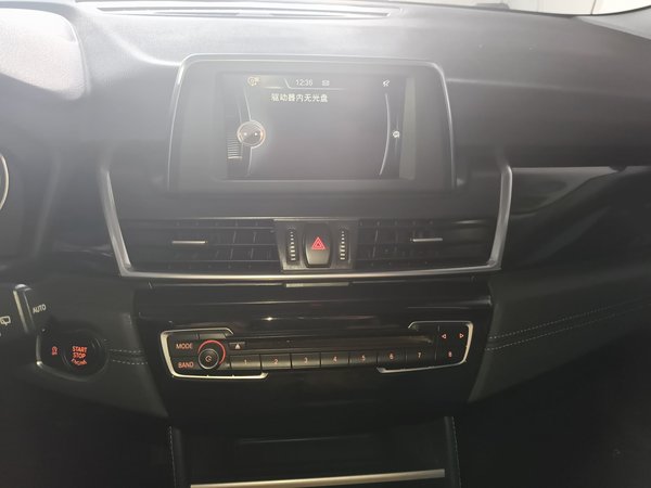 BMW 2 Series 2016, 100399 км, за 8686 USD - фото 16