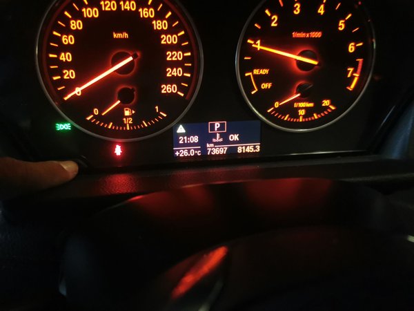 BMW 2 Series Active Tourer 2016, 73600 км, за 6081 USD - фото 13