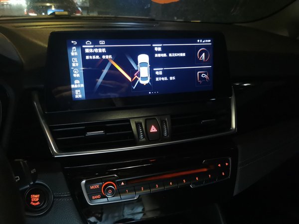 BMW 2 Series Active Tourer 2016, 73600 км, за 6081 USD - фото 14