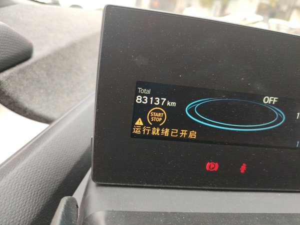 BMW i3 2018, 83100 км, за 9183 USD - фото 13