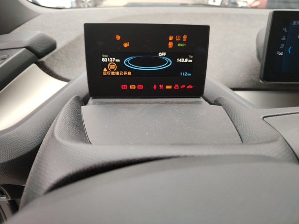 BMW i3 2018, 83100 км, за 9183 USD - фото 12