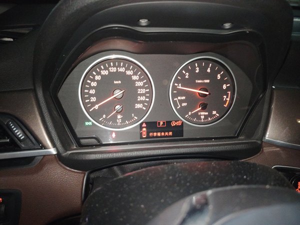 BMW X1 2018, 137900 км, за 12004 USD - фото 12