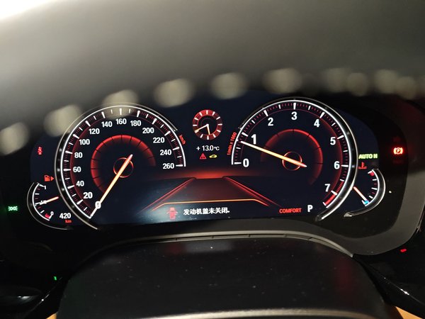 BMW 5 Series 2018, 74500 км, за 24555 USD - фото 9