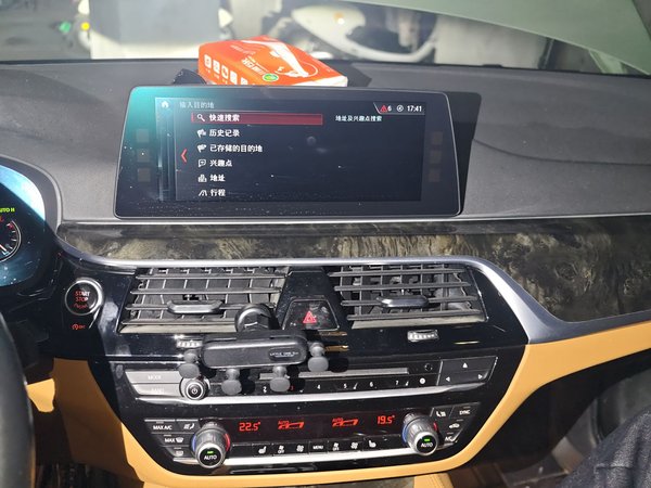 BMW 5 Series 2018, 74500 км, за 24555 USD - фото 18