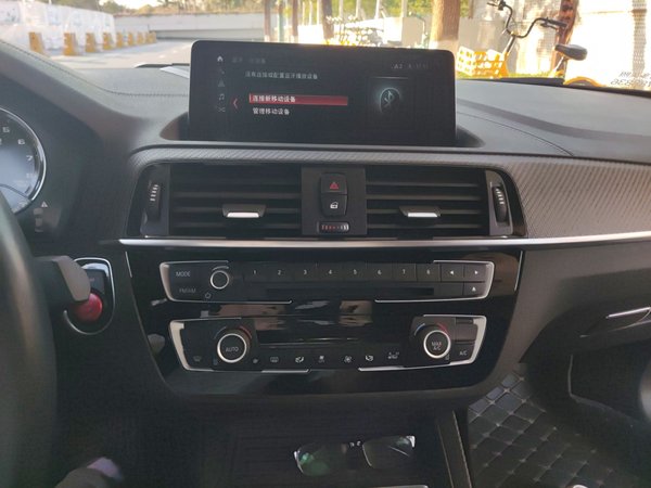 BMW M2 2018, 18000 км, за 59046 USD - фото 14